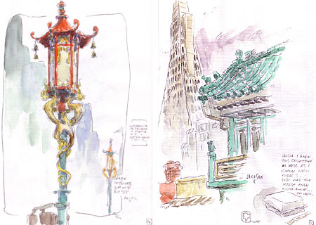 SketchCrawl