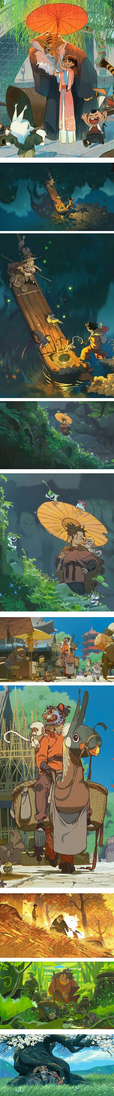 Yu Qiuyang, concept art