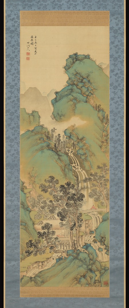 Waterfall in Summer Mountains, Nakabayashi Chikuto