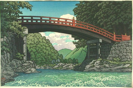 Kamibashi Bridge at Nikko (Sacred Bridge) by Kawase Hasui, woodblock print,